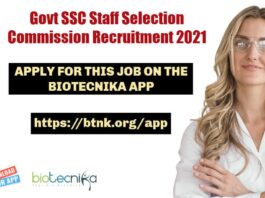 SSC Staff Selection Commission