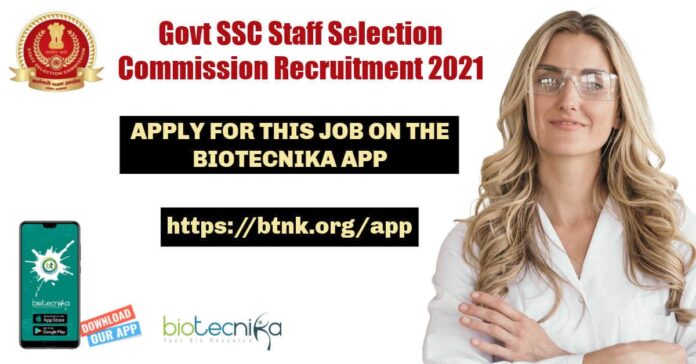SSC Staff Selection Commission