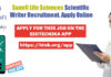 Sanofi Life Sciences Scientific Writer Recruitment, Apply Online Sanofi Life Sciences Writer