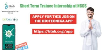 Short Term Trainee Internship