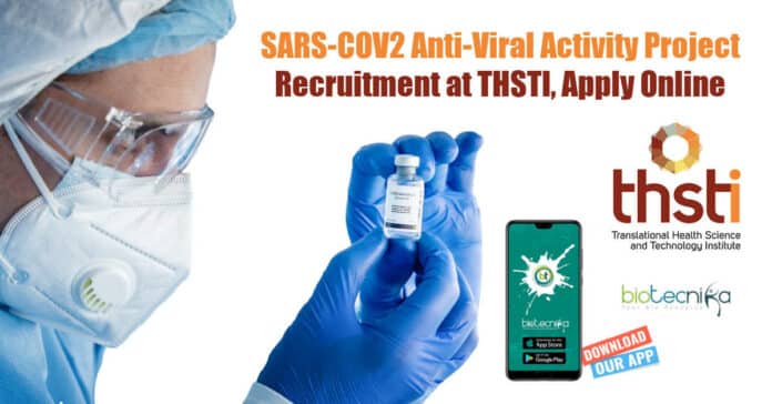 THSTI Project Job Openings