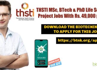 THSTI Project Vacancies for