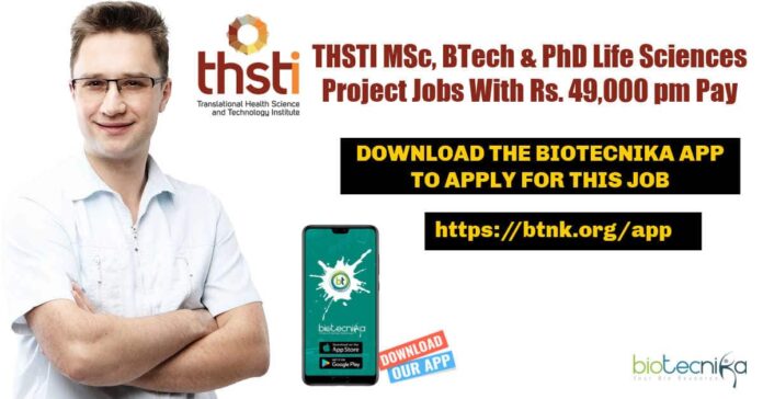 THSTI Project Vacancies for