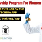 Women Scientist Scheme DHR