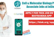 inStem Project Associate