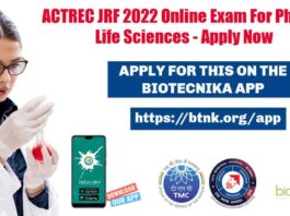 ACTREC JRF 2022