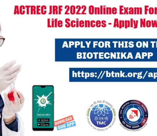 ACTREC JRF 2022