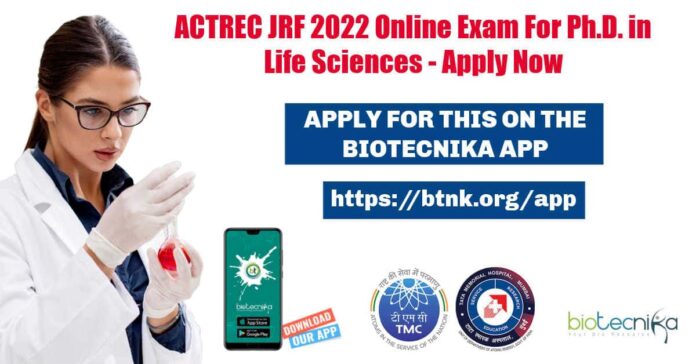 ACTREC JRF 2022