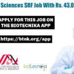 ACTREC Life Sciences Job With Rs. 43,000 pm Pay, Applications Invited ACTREC Jobs Life Sciences