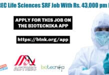 ACTREC Life Sciences Job With Rs. 43,000 pm Pay, Applications Invited ACTREC Jobs Life Sciences