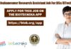 AIIMS Bhubaneswar Research Assistant Recruitment, Applications Invited AIIMS Bhubaneswar Research Assistant