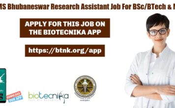 AIIMS Bhubaneswar Research Assistant