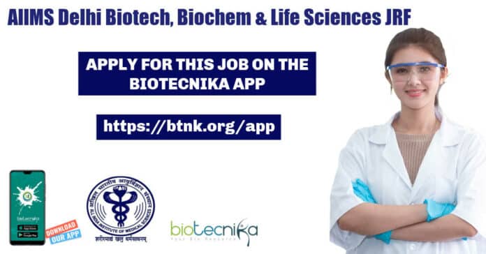 AIIMS Delhi Biotech