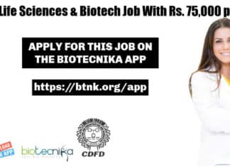 CDFD Life Sciences