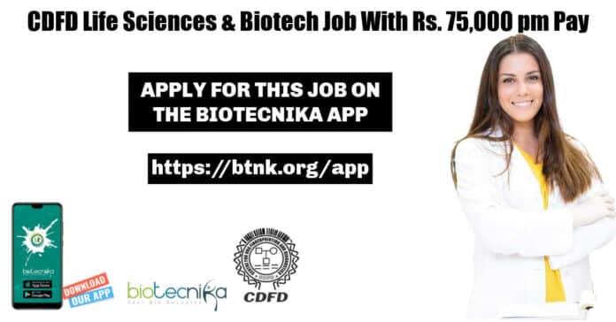 CDFD Life Sciences