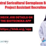 Govt Central Sericultural Germplasm Resources Centre Biological & Life Sciences Recruitment CSGRC Silk Board Job