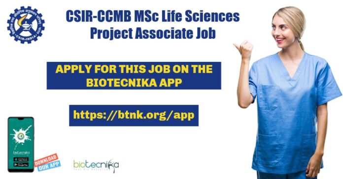 CSIR-CCMB Life Sciences Projec