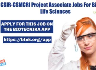 CSIR-CSMCRI Project Associate Jobs