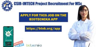 CSIR-IMTECH Project Recruitment