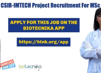 CSIR-IMTECH Project Recruitment