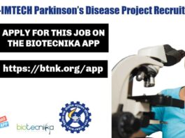 CSIR IMTECH Project Vacancy