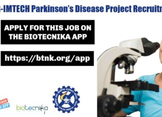 CSIR IMTECH Project Vacancy