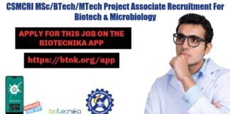 CSMCRI Project Associate Vacancy