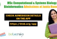 MSc Computational & Systems Biology & Bioinformatics Admissions at Jamia Hamdard