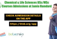 Chemical & Life Sciences BSc/MSc Courses Admissions at Jamia Hamdard