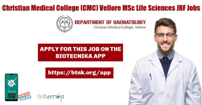 CMC Vellore JRF Jobs
