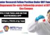 Junior Research Fellow Position Under DBT Funded Ramalingaswami Re-entry Fellowship Project at BITS Pilani, Goa Campus Ramalingaswami Re-entry Fellowship Project