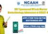 DBT Sponsored MTech Marine Biotechnology Admission at CUSAT-NCAAH MTech Marine Biotechnology Admission