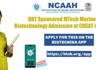 MTech Marine Biotechnology Admission
