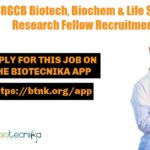 Govt RGCB Biotech