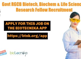Govt RGCB Biotech