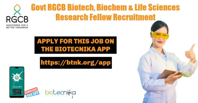 Govt RGCB Biotech