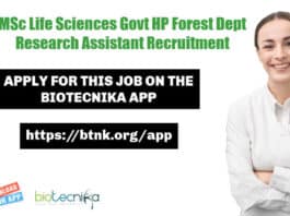 Himachal Pradesh Govt Jobs