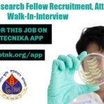 ICAR-IARI Research Fellow Recruitment