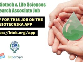 ICGEB RA Job