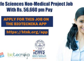 ICMR Life Sciences