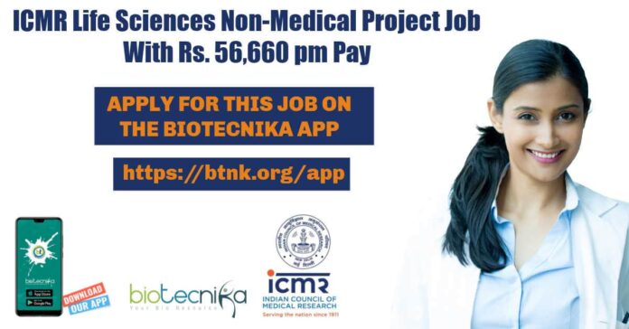 ICMR Life Sciences