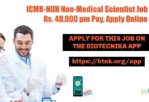 ICMR-NIIH Scientist Jobs