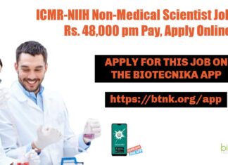 ICMR-NIIH Scientist Jobs