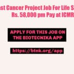 ICMR-NIP Project Job