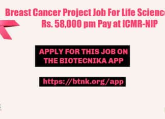 ICMR-NIP Project Job