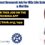 IICB Project Research Job