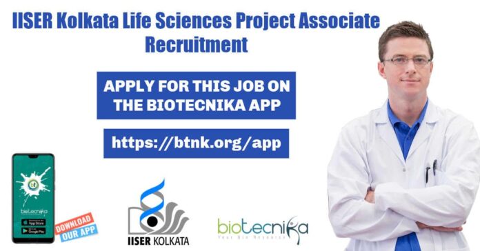 IISER Kolkata Life Sciences