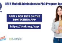 IISER Mohali Admissions 2022