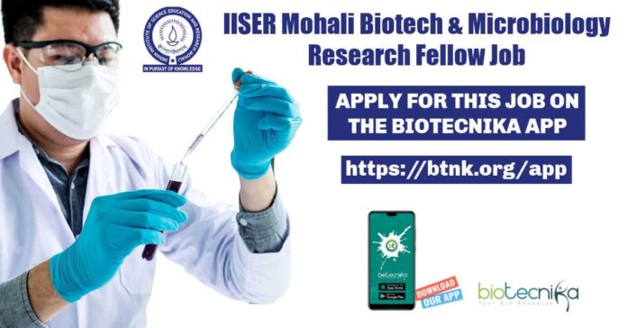 IISER Mohali Biotech