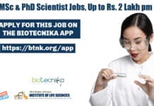 ILS MSc & PhD Scientist Job Openings, Up to Rs. 2 Lakh pm Salary ILS MSc & PhD